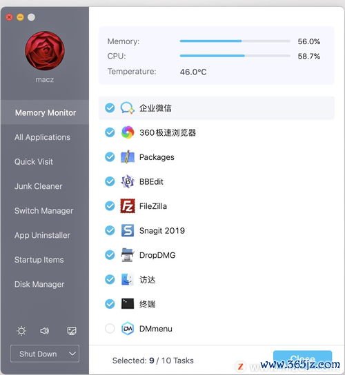 苹果版的欧易怎么下载_安卓系统可以下载欧易吗
